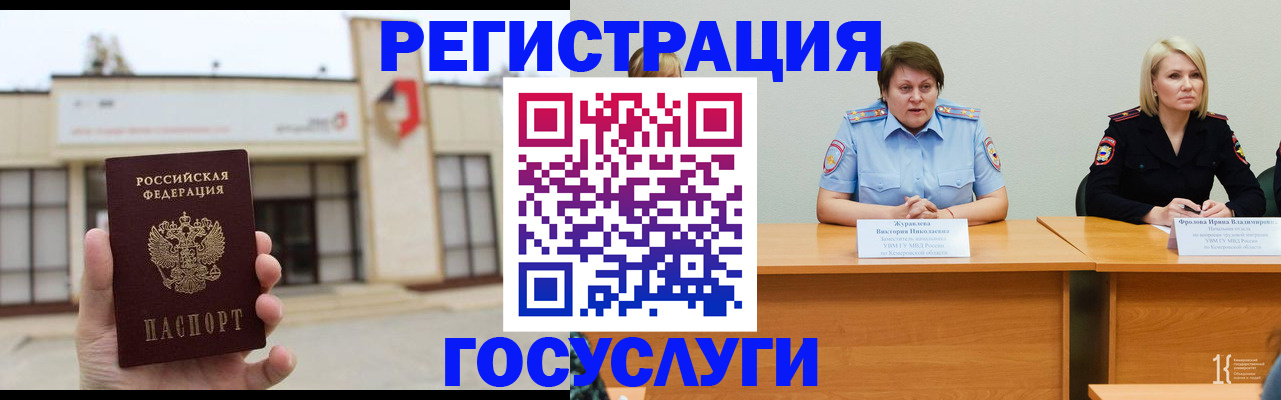 пропишу в квартире в Санкт-Петербурге
